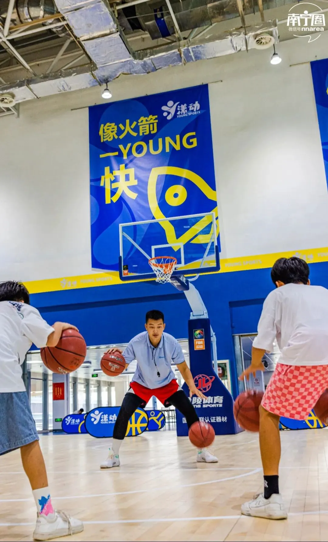 如何通过篮球训练提升自信心_0