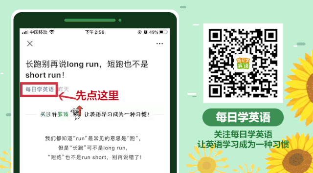 哪里有适合初学者的篮球站位练习方法_2